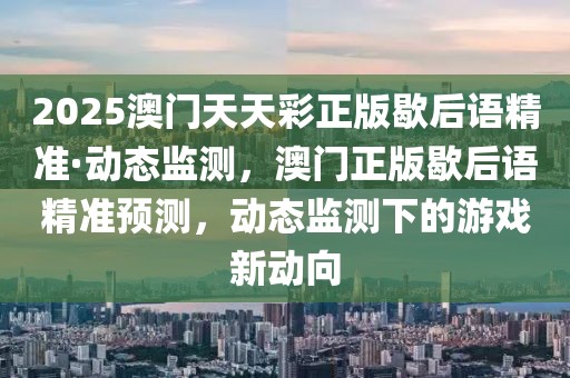 2025年2月26日 第169頁