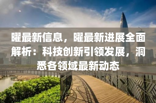 binyun 第5頁
