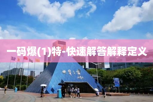 huangyanmin 第27頁