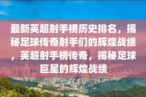 2025年3月17日 第78頁(yè)