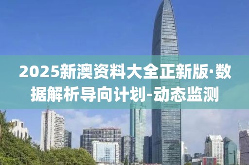 bingwei 第28頁