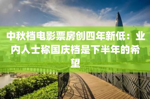 chenyunfa 第8頁