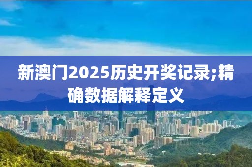 2025年3月4日 第170頁