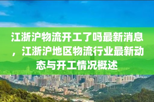 關(guān)于我們 第534頁