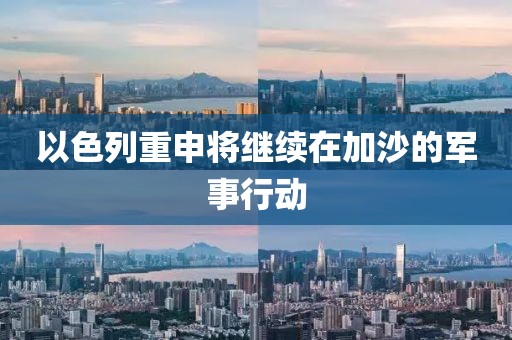 chenyunfa 第6頁