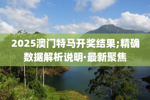 yujing 第27頁