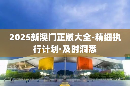 zhouzuoda 第31頁(yè)