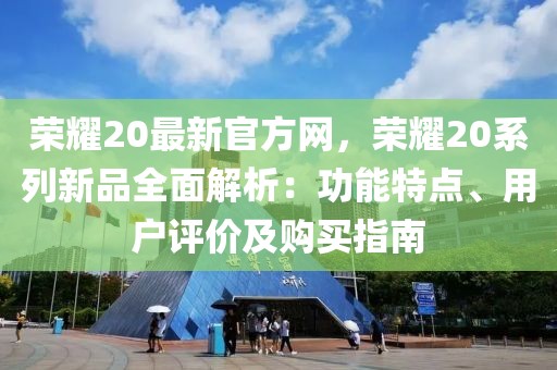 chenjiayi 第3頁