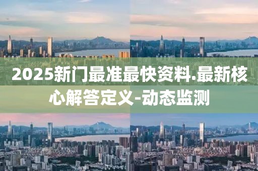 jushumin 第37頁