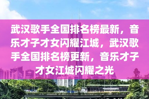 huangqianqian 第15頁