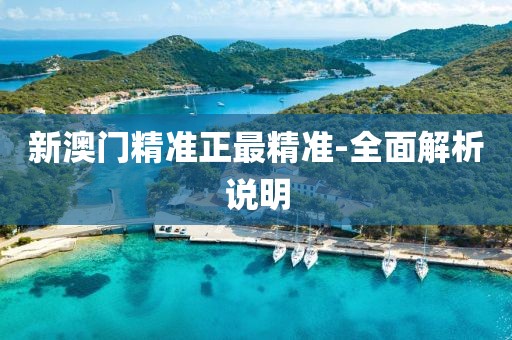 2025年3月2日 第130頁(yè)