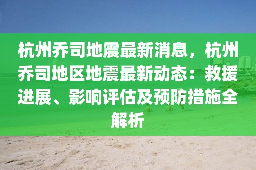 houyingru 第24頁