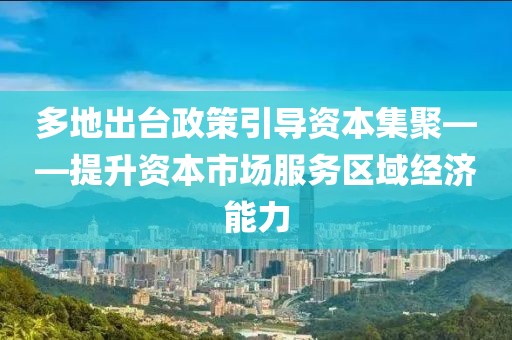 親子研學(xué) 第482頁