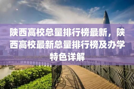 nanyao 第23頁
