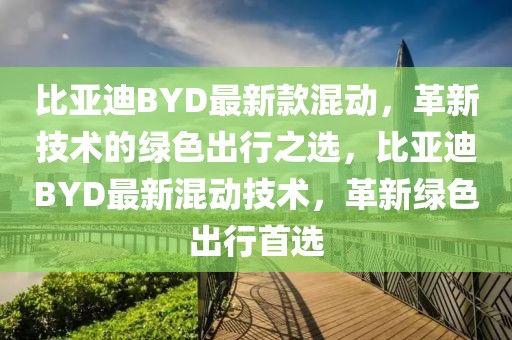 ruyue 第10頁