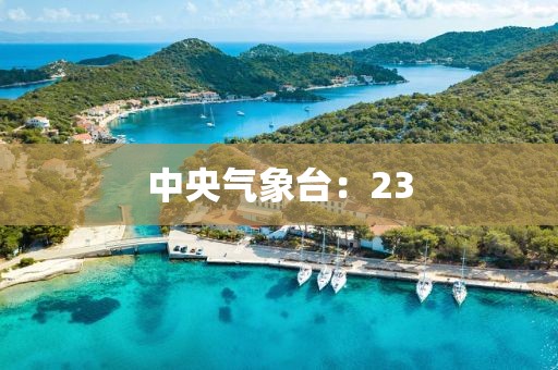 huangchongshun 第9頁(yè)
