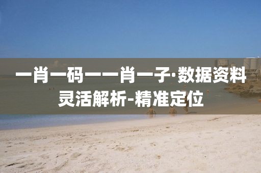 2025年3月4日 第102頁(yè)