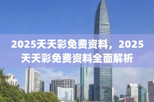 醉美胡楊 第472頁