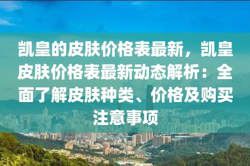 chenyuling 第19頁(yè)