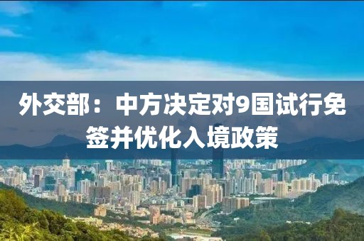 yujing 第4頁