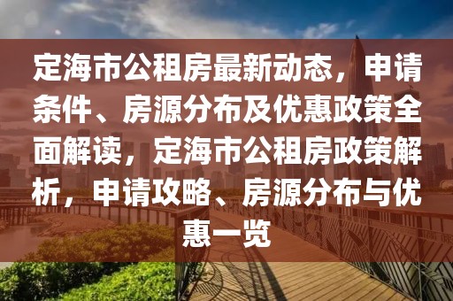 wuyating 第30頁