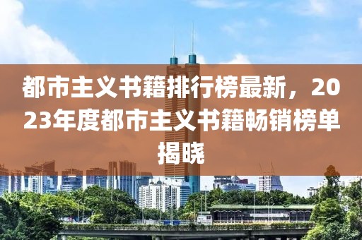 wushuxia 第10頁