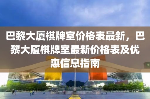 zhuhan 第31頁