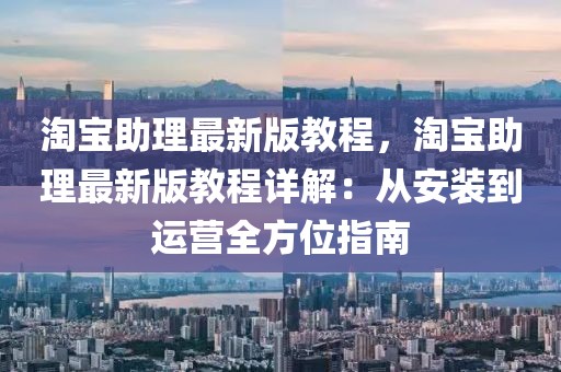 chenyuru 第7頁