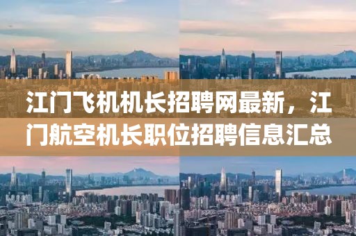 huangshujun 第34頁