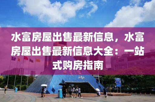 huangxinzhen 第8頁