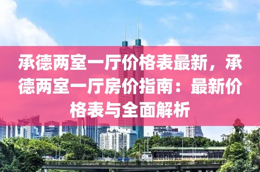 huamei 第22頁
