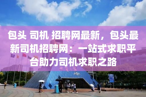 zhouzuoda 第12頁