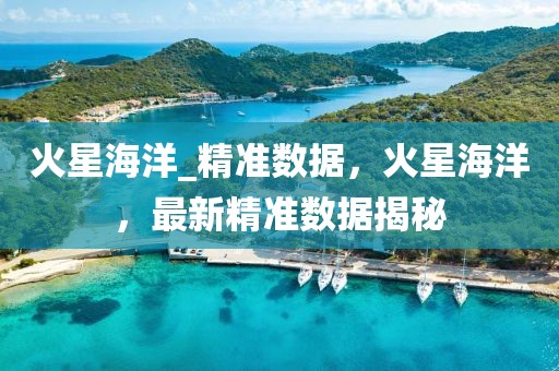 yanghuiwen 第12頁