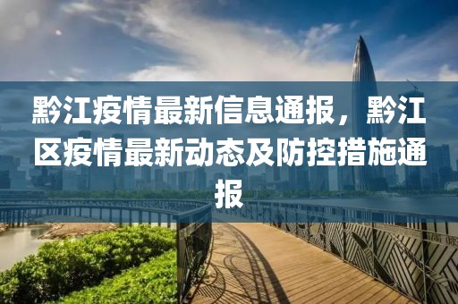 binyun 第9頁
