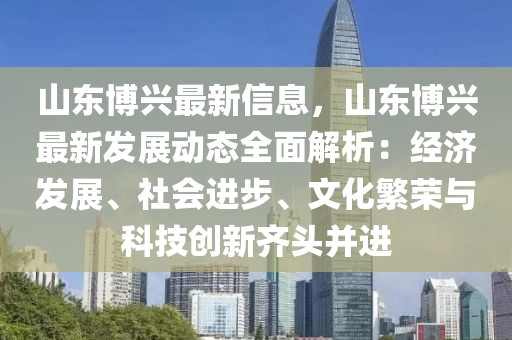 chenyuling 第9頁