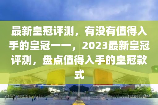linzhenyu 第8頁