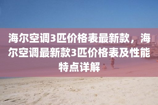 shishan 第22頁