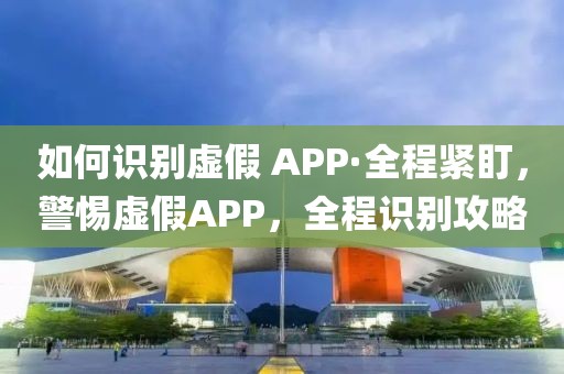 yangxinhong 第20頁