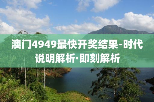 2025年3月2日 第29頁(yè)