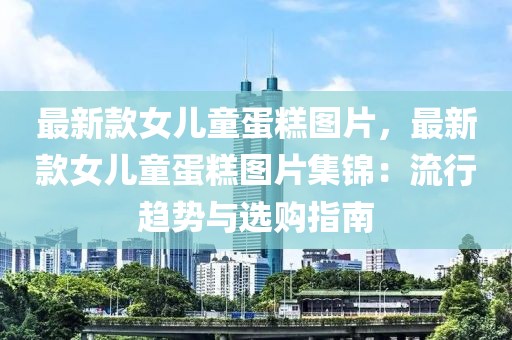 wuwennan 第32頁