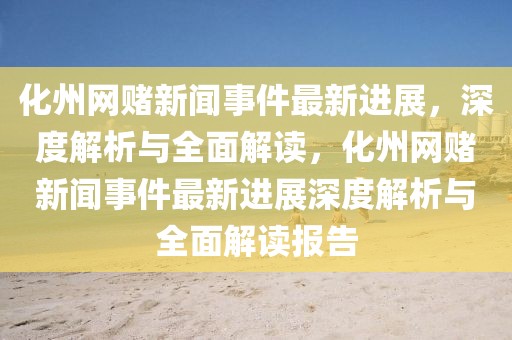 linzizhu 第7頁(yè)