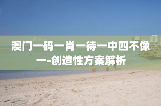 chenyahui 第35頁