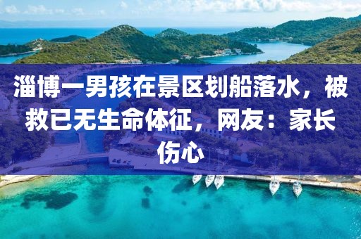 liuguanliang 第7頁