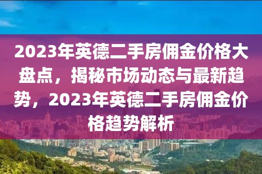2025年3月16日 第75頁