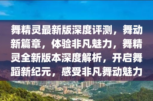 yuhua 第6頁