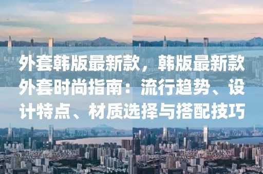 2025年3月14日 第11頁