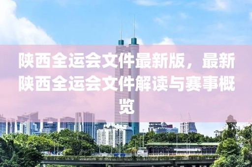 liwenzhen 第4頁