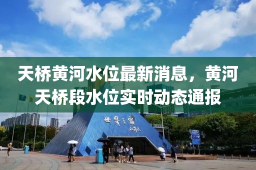 chenweixia 第14頁