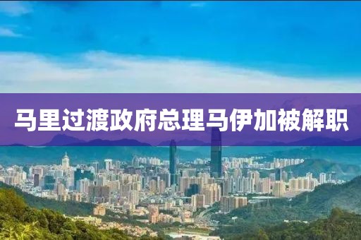 2025年3月28日 第4頁