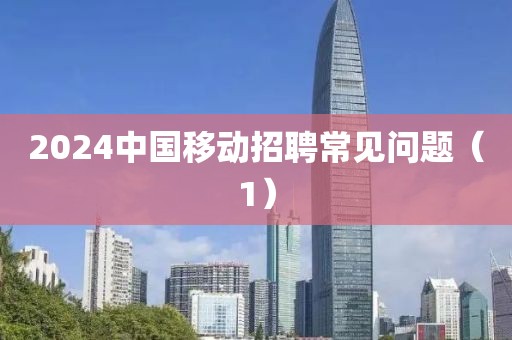 2025年3月12日 第6頁